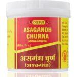 ASAGANDH CHURNA