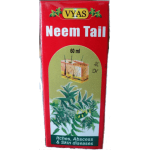 NEEM TAIL