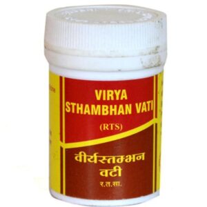 VIRYA STHAMBHAN VATI