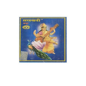 Kapoor-Saraswati
